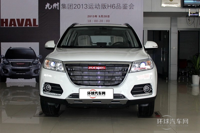 2013款運動版 1.5T  手動兩驅精英型