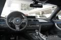 2014款 428i xDrive運(yùn)動(dòng)設(shè)計(jì)套裝