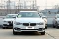 2014款 428i 豪華設計套裝