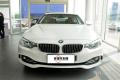 2014款 428i 豪華設計套裝