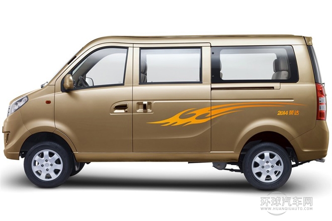 2014款 1.2L榮達 標準型HMA GM12-NR