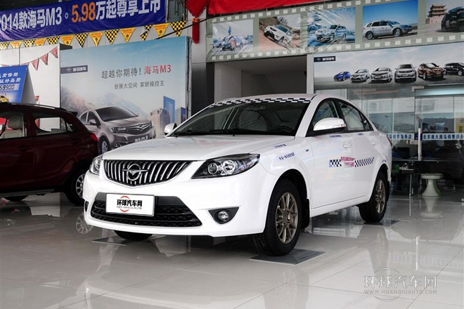 2014款 三廂 1.6L 手動冠軍版