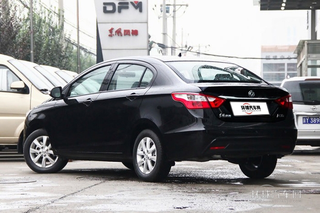 2014款 1.5L 手動智驅智尚型