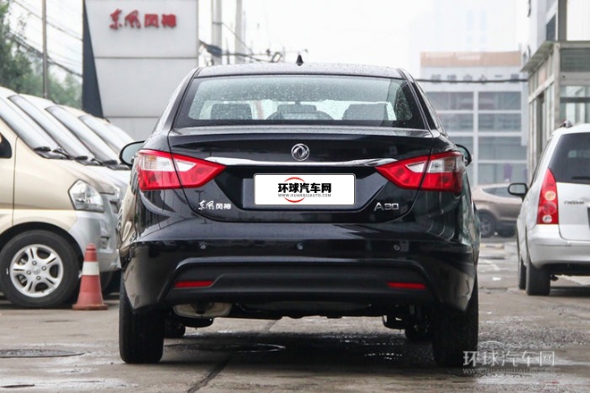 2014款 1.5L 手動(dòng)智驅(qū)智尚型