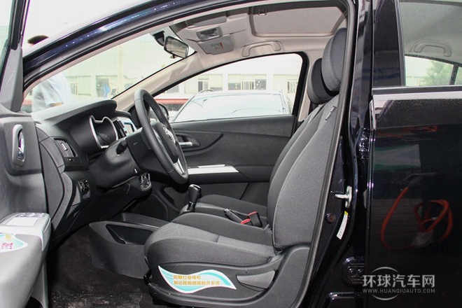 2014款 1.5L 手動智驅智尚型