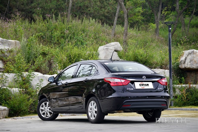 2014款 1.5L 自動尊尚型