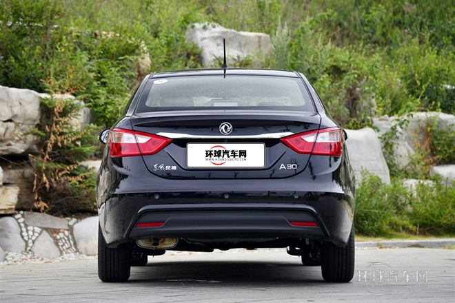 2014款 1.5L 自動尊尚型