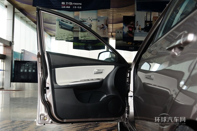 2013款 兩廂 1.6L 手動風(fēng)尚版