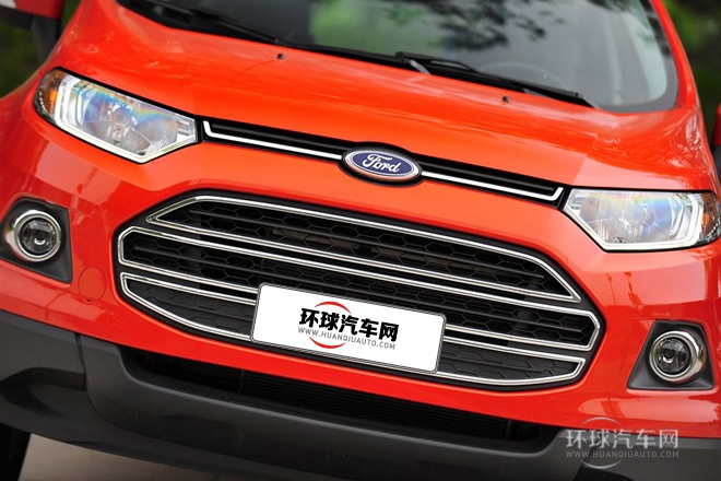 2013款 1.5L 自動尊貴型