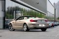 2013款 改款 650i xDrive敞篷轎跑車