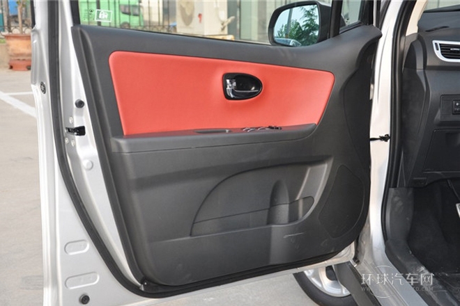 2013款 1.5L 手動(dòng)都市型