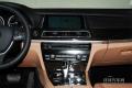 2013款 730Li 領先型