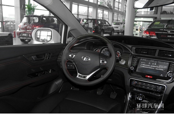 2014款 升級(jí)版 1.5T 手動(dòng)精英型