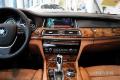 2013款 740Li 豪華型