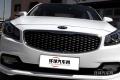 起亞K4 2014款 1.8L 自動(dòng)GLS