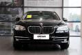 2013款 740Li 豪華型