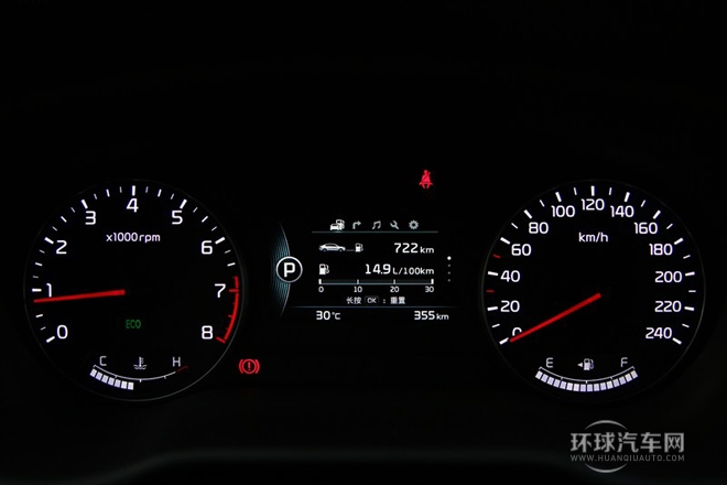 起亞K4 2014款 2.0L 自動LUX