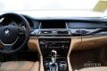 2013款 740Li 領先型