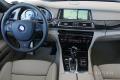 2013款 750Li xDrive