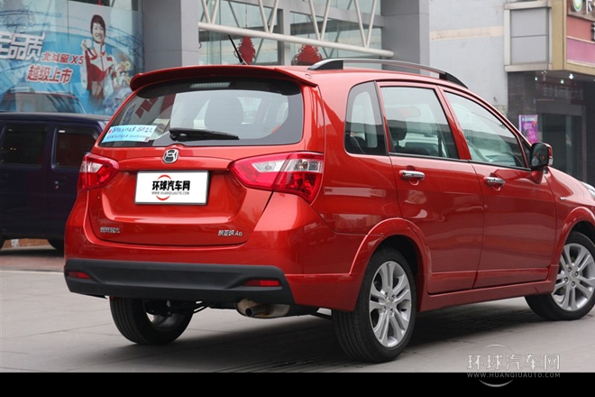 2014款 兩廂 1.5L 自動暢想型