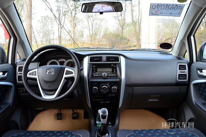 2014款 三廂 1.4L 手動(dòng)暢想型