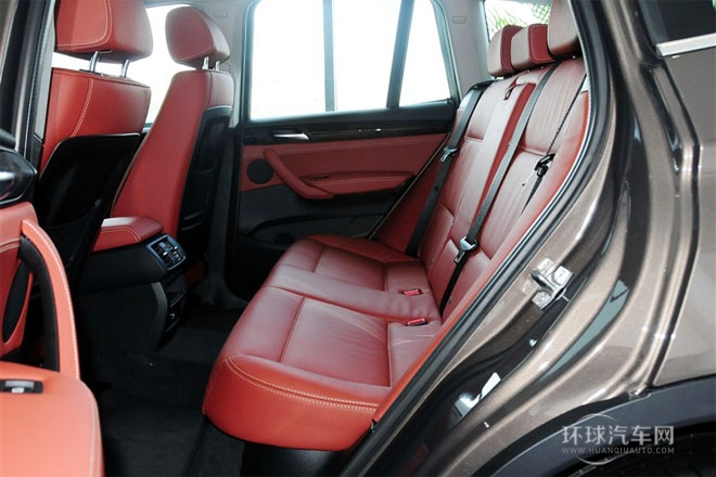 2013款 改款 xDrive20i 豪華型