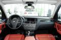 2013款 改款 xDrive20i 豪華型