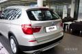 2013款 改款 xDrive28i 豪華型