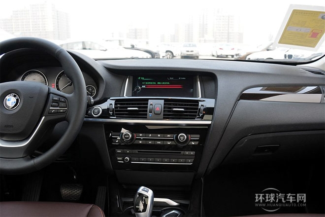 2014款 xDrive20i X設(shè)計(jì)套裝