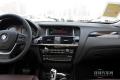 2014款 xDrive20i X設計套裝