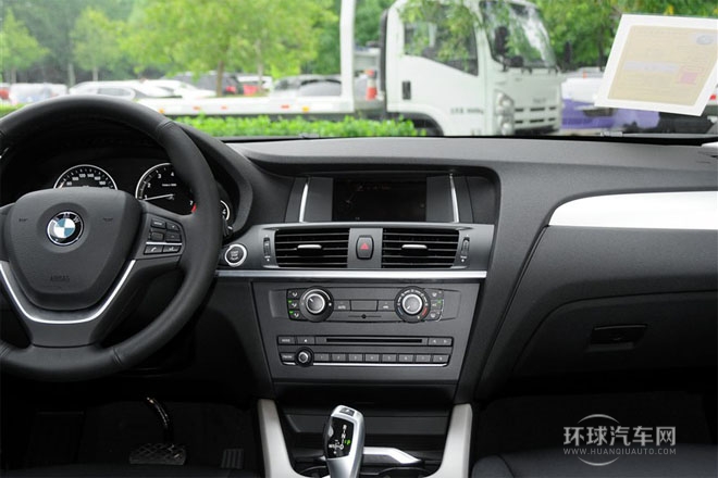 2014款 xDrive20i 領先型