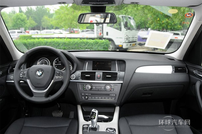 2014款 xDrive20i 領(lǐng)先型