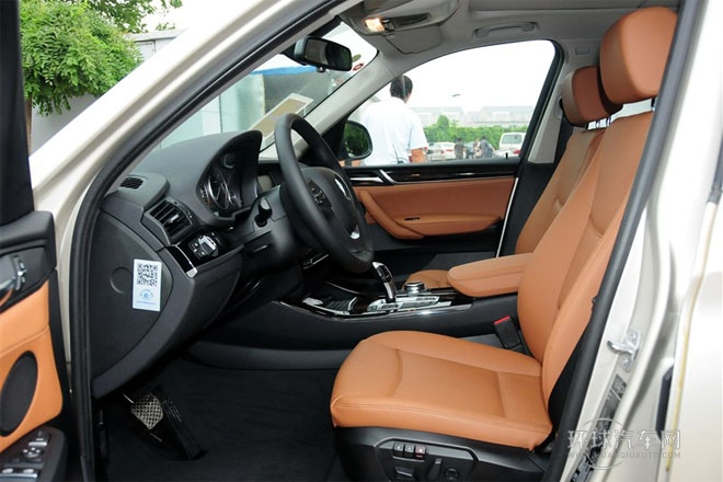 2014款 xDrive28i X設(shè)計(jì)套裝