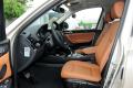 2014款 xDrive28i X設(shè)計(jì)套裝