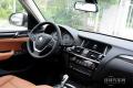 2014款 xDrive28i X設計套裝