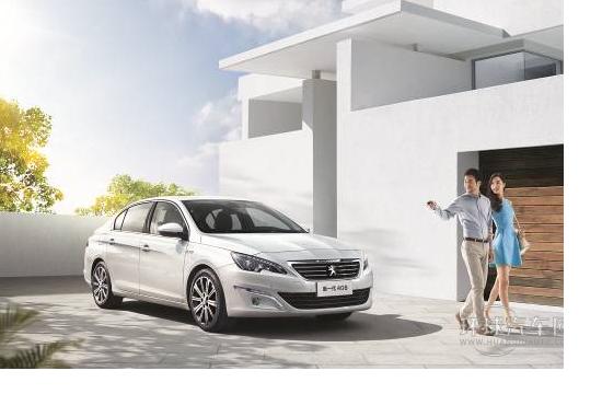 十一長(zhǎng)假出游 選擇新一代408的N個(gè)理由