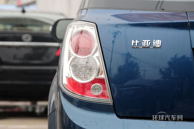 2014款 豪華型(北京版)