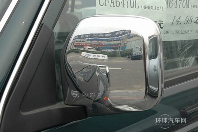 2014款 2.4L 手動兩驅(qū)