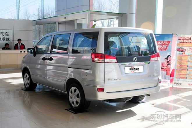 2013款 改款 1.5L 手動(dòng)舒適型7座 國(guó)IV