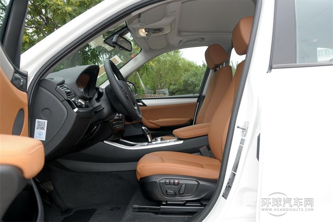 2014款 xDrive28i 領先型