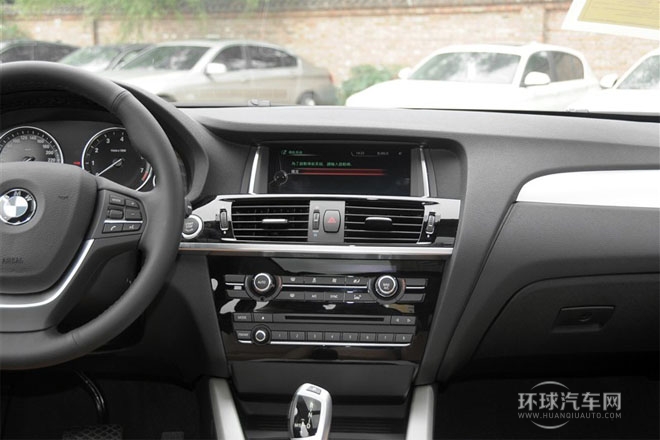 2014款 xDrive28i 領(lǐng)先型