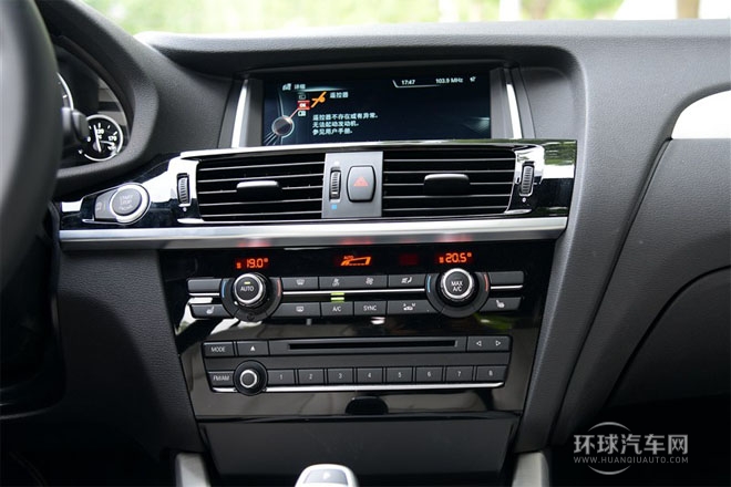 2014款 xDrive35i M運(yùn)動(dòng)型