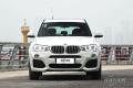 2014款 xDrive35i M運(yùn)動(dòng)型