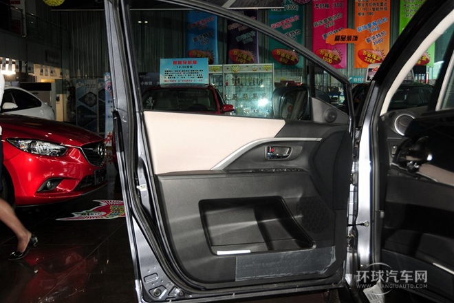 2013款 2.0L 自動舒適型