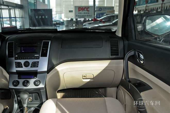 2013款 2.0L 自動都市精英型