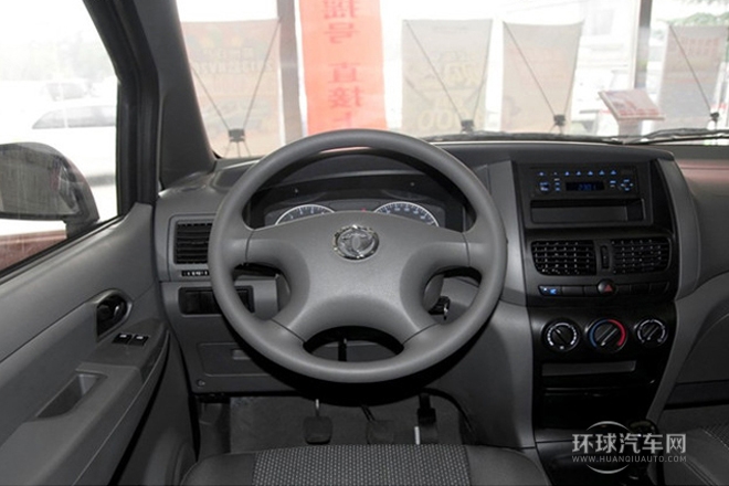 2013款 改款 1.6L 手動(dòng)商用型5座 國(guó)V