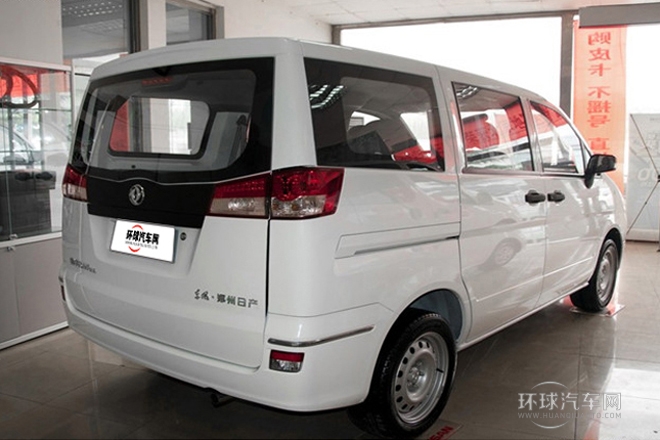 2013款 改款 1.6L 手動(dòng)商用型5座 國(guó)V