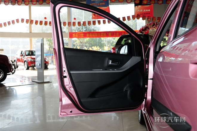 2013款 1.0L 自動(dòng)20周年限量版