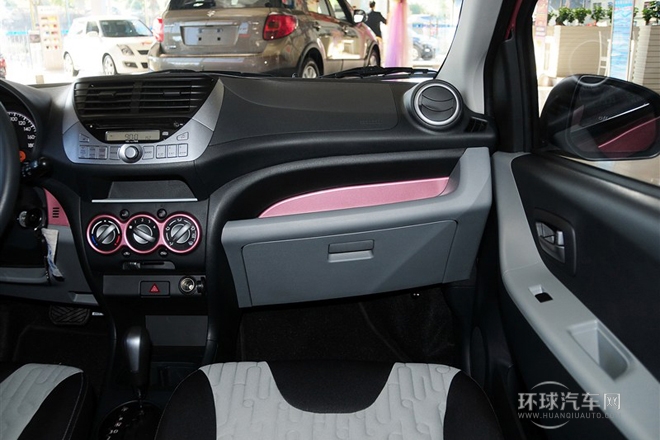 2013款 1.0L 自動(dòng)20周年限量版