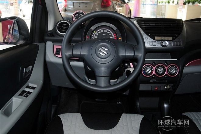 2013款 1.0L 自動20周年限量版